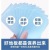 Floor Cleaning Plate Mopping Gadget Wood Floor Tile Cleaning Agent Decontamination Fragrance Cleaning Liquid Mop 