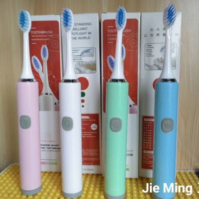 Soft Hair Medium Hard Hair Cleaning Oral Family Set Electric Battery Rechargeable Electric Toothbrush Factory Direct Sales