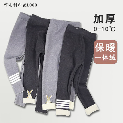 Girls' Leggings Padded Fleece Trousers Autumn and Winter Medium and Large Children's Outer Wear Children's Clothing Winter New One Generation Wholesale