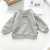 Baby Single-Layer Fleece-Lined Fashionable Sweater Baby Coat Boys' Fashionable Clothes Girls' Coat Winter Clothes