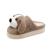 Children's Clothing Winter Children's Cotton Slippers Thick Bottom Non-Slip Cartoon Cute Dog Boys and Girls Thickened Home Fluffy Shoes