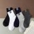 New Autumn and Winter Nine Rows Sports Socks Men's Mid-Calf Length Sock Cotton Long Basketball Socks Hip Hop Letters Fashion Socks Wholesale