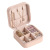 Simple Ins Macaron Ornament Storage Box Travel Ear Stud Necklace Ring Storage Jewelry Box Portable