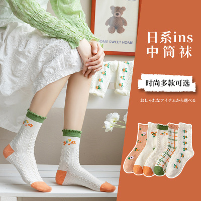 Japanese Style Curling Tube Socks Women's Cute Girl Socks Floral Tube Socks College Style Spring and Autumn Thin Socks