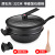 Medical Stone Wok Can Be Shovel Non-Stick Pot Soup Pot Micro Pressure Frying Pan Dual-Purpose Pot Induction Cooker Gas Applicable