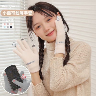 Winter New Bear Warm Gloves Plush Gloves Cycling Knitted Gloves Autumn and Winter Girls Cute Cold-Proof Touch Screen
