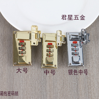 Password Door Lock Bag Die Casting Padlock Alloy Lock Horizontal Lock Rosewood Furniture Copper Lock Direct Wholesale