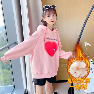 Girls' Sweater Fleece-Lined Thickened Autumn and Winter New Medium and Big Children 2021 Warm Tops Hoodie Single-Layer Fleece-Lined Fashionable Princess