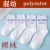 Student White Socks Children Children's Socks Cotton White Socks Men and Women Socks Dispensing Lace Factory Direct Sales
