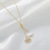 Light Luxury Minority Fan-Shaped Pendant Internet Hot Titanium Steel Necklace Women's Full Diamond Drip Glazed Adjustable High-Grade Clavicle Chain