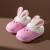 Xiaolumili Children's Cotton Shoes Wholesale Boys and Girls Korean Style Versatile Cotton Slippers Thick Non-Slip Plush Slippers Wholesale