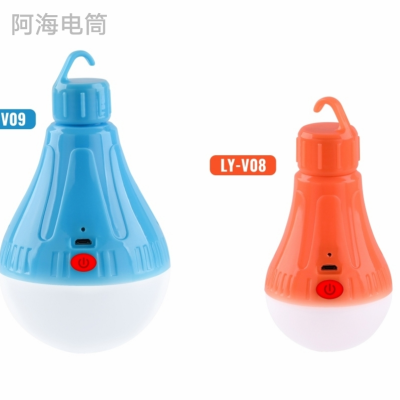 Cross-Border Charging Led with Hook Bulb Household Mobile Night Market Lamp for Booth White Light Wholesale