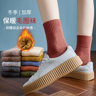 Women's Socks Winter Fleece Lined Padded Warm Keeping Terry Sock Women's Mid-Calf Maternity Socks Winter Korean Floor Terry-Loop Hosiery