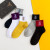 New Autumn and Winter Nine Rows Sports Socks Men's Mid-Calf Length Sock Cotton Long Basketball Socks Hip Hop Letters Fashion Socks Wholesale