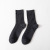 Autumn and Winter Socks New Solid Color Vertical Stripes Men's Socks Men's Mid-Calf Length Sock Classic Casual and Comfortable Cotton Socks Wholesale Manufacturers
