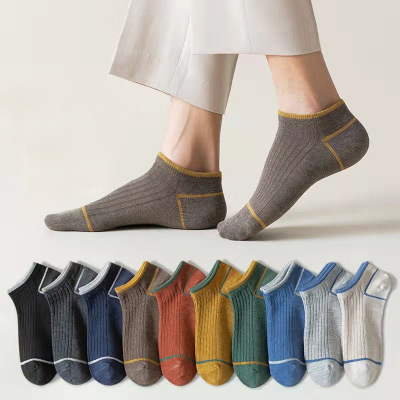 Socks Men's Spring and Summer Socks Sweat-Absorbent Breathable Summer Boat Socks Sports Low Top Invisible Socks Short Men's Socks Ins Trendy Socks