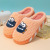 Factory Autumn and Winter New Platform plus Cotton Slippers Parent-Child Cartoon Children Cute Home Children Cotton Slippers