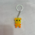 Hot-Selling Cartoon Soft Rubber Animal Keychain Three-Dimensional Doll Mini Pendant
