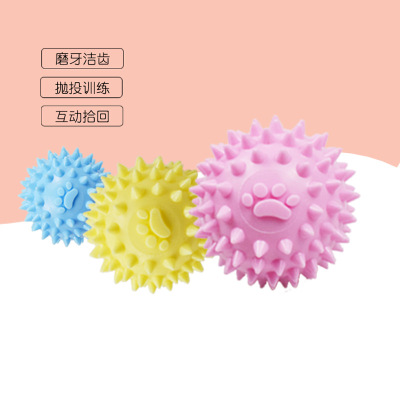 Factory Direct Sales Pet Toy TPR Footprints Acanthosphere 6cm Hollow Elastic Ball Molar Teeth Cleaning Dog Toy