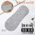 168-Pin Silicone Anti-Slip Invisible Socks/Cotton Socks Low Cut Socks for E-Commerce