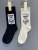 SJ Autumn and Winter New Chain Decoration Women's Socks Internet Celebrity Popular Ornament Smiley Socks 232-3