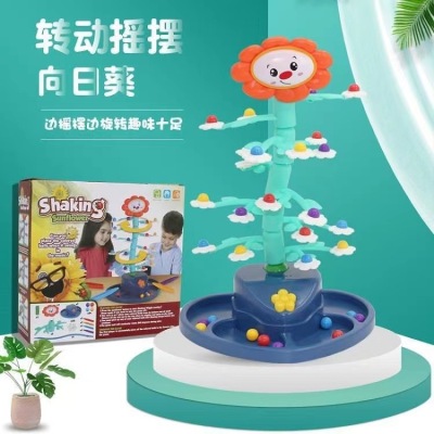 Cross-Border Hot Amazon Electric Swing Sunflower Focus on Children Training Game Parent-Child Interactive Balance Game