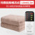 Chigo Electric Blanket Double Double Control Safety Temperature Control Household Non-Plumbing Single Student Dormitory Electric Blanket Radiation None