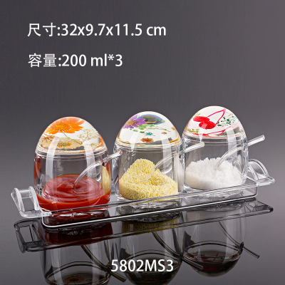 Transparent Seasoning Containers