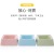 Pet Food Basin Plastic Single Bowl Square Single Bowl Pet Tableware Dog Basin Dog/Cat Bowl Macaron Color Single Bowl