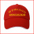 Baseball Cap Traveling-Cap Advertising CAP Support Logo Customization Printing Manufacturer Delivery Timely