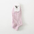 Handle Imitation Double Needle Women's Socks Pure Color Cotton Foot Protection Women's Socks Ankle Socks Invisible Student Women's Socks Wholesale