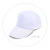 Advertising Cap Customized Traveling-Cap Printed Logo Mesh Cap Red Volunteer Baseball Cap Embroidered Peaked Cap Hat Wholesale