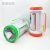 New Solar Glare Portable Lamp Searchlight Camping Lantern Rechargeable Flashlight