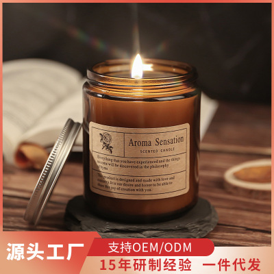 Romantic Smoke-Free Aromatherapy Candle Wholesale Wedding Gift Tea Glass Plant Fragrance Sleep Aid Candle Ornaments