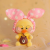 Cute Instafamous Hyaluronic Acid Duck Decoration Keychain Car Cake Decoration Mini Little Doll Doll Backpack Pendant