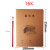 Large 16K Cowhide Notepad Notebook B5 Cowhide Cover Exercise Book Chinese Mathematics English Composition Manufacturer