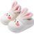 Xiaolumili Children's Cotton Shoes Wholesale Boys and Girls Korean Style Versatile Cotton Slippers Thick Non-Slip Plush Slippers Wholesale