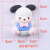 Cartoon XINGX Puppy New Resin Accessories DIY Cream Glue Phone Case Barrettes