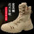 Outdoor Wear-Resistant Combat Boots High-Low Top Training Boots Hiking Training Breathable Desert Boots Hiking Shoes