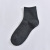 Socks Men's Autumn and Winter Casual Cotton Socks Black Classic Business Socks Fashion Tube Socks Breathable Comfortable Men's Socks Direct Supply