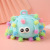 New Creative Toys Hairy Ball Large Flower Ball Vent Ball Squeezing Toy Squeeze Funny Decompression Vent Toys Wholesale