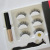 False Eyelashes Magnetic Liquid Eyeliner Tweezer Set Five Magnets Eyelash Three Pairs