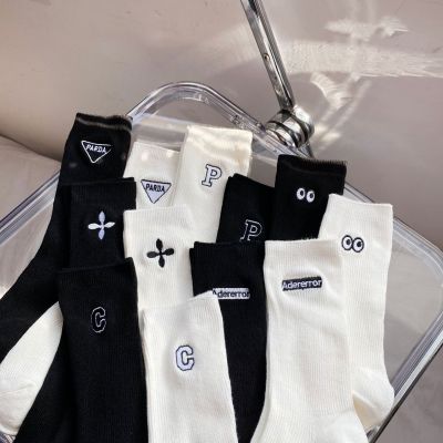 Black and White Letter CP Solid Color Embroidery Tube Socks Women's Autumn and Winter Love Couple Sports Smiley Face Double Needle Bunching Socks