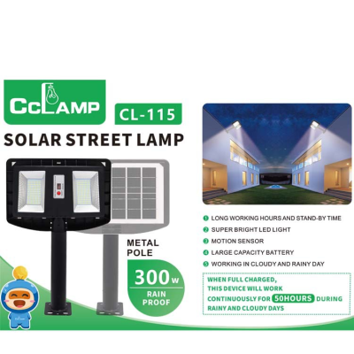 Cclamp Solar Induction Street Lamp Automatic Lighting No Electricity Bill Lamp Led Double-Headed Ultra Wide Angle Lamp