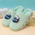 Factory Autumn and Winter New Platform plus Cotton Slippers Parent-Child Cartoon Children Cute Home Children Cotton Slippers