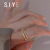 Diamond Dual Layer Open-End Pearl Ring Female Fashion Personality Adjustable Index Finger Ring Light Luxury Minority Design Ring