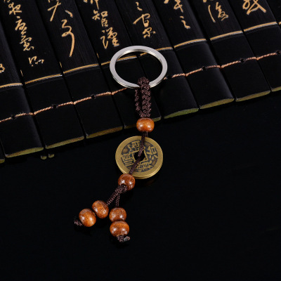 Spot Supply Antique Copper Coin Keychain Key Accessories Antique Nostalgic Craft