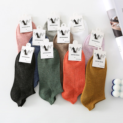 Handle Imitation Double Needle Women's Socks Pure Color Cotton Foot Protection Women's Socks Ankle Socks Invisible Student Women's Socks Wholesale