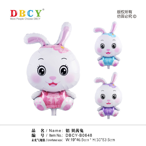 factory direct cartoon-shaped aluminum film betsy rabbit floating empty children‘s activity party supplies push balloon