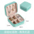 Simple Ins Macaron Ornament Storage Box Travel Ear Stud Necklace Ring Storage Jewelry Box Portable